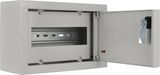 Корпус модульный металлический Light, 9 модулей, навесной IP31, серии UBox A0260010027 фото