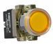 XB2-BW3571 Кнопка с подсветкой желтая A0140010053 фото 4