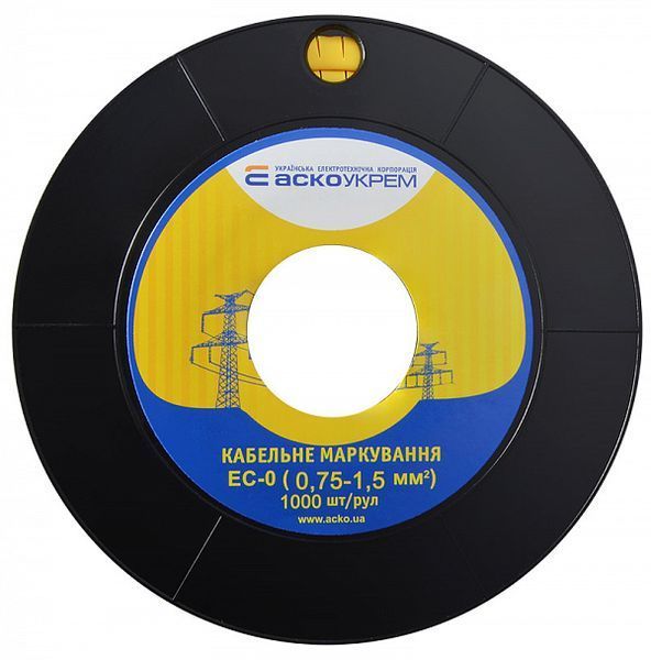 Маркування EC-0 0,75-1,5 кв.мм2 "1" (1000 шт) A0150080016 фото