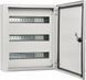 Корпус модульний металевий Light, 48 модулів, навісний IP54, серії UBox A0260010024 фото 1