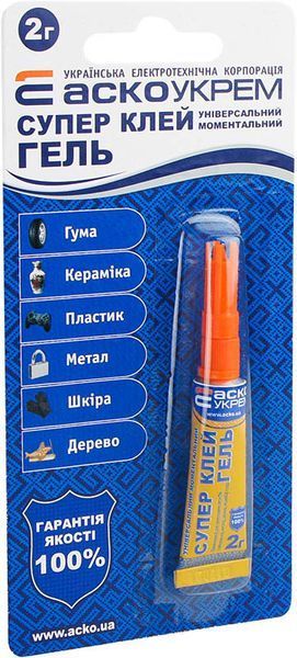 Супер Клей Гель (блістер) 1шт - 2г A.HG-1-2 фото
