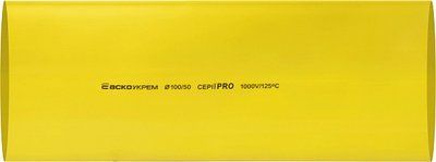 100,0/50,0 (1м) жовта Термоусаджувальна трубка серії PRO A0150040632 фото