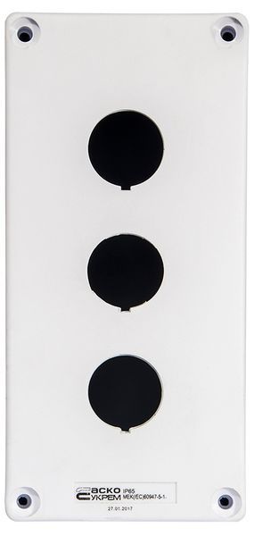 Корпус HJ9-3 (3-місний) білий A0140020037 фото