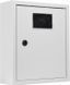 Корпус обліку металевий Light 12 модулів 1фл, навісний IP31, серії UBox A0260030012 фото 2