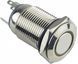 TYJ 16-261 Кнопка металлическая плоская с подсветкой, 1NO+1NC, желтая 220V A0140010094 фото 2