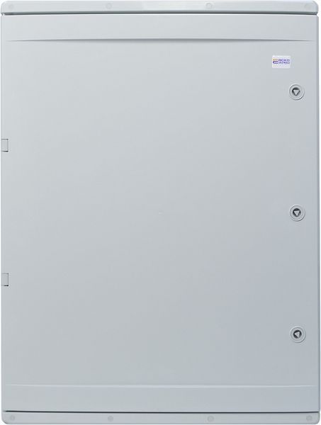 60*80*28 Корпус из АБС-пластика, ударопрочный, с монтажной панелью, непрозрачная дверца, IP65 серии UBox A0270010024 фото