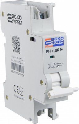 Независимый расцепитель с дополнительным контактом  UTrust 110-400 V AC/DC A0010210116 фото