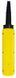XAL-B3-691 Пост тельферний A0140050016 фото 4