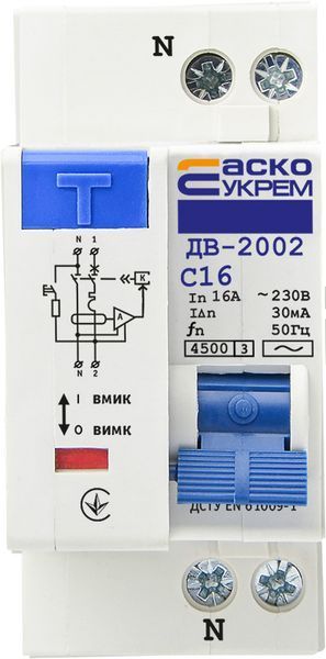 ДВ-2002 16А 30мА Дифференциальный выключатель A0030010005 фото