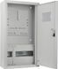 Корпус учета металлический 12 модулей 3фл, навесной IP31, серии UBox A0260030005 фото 1