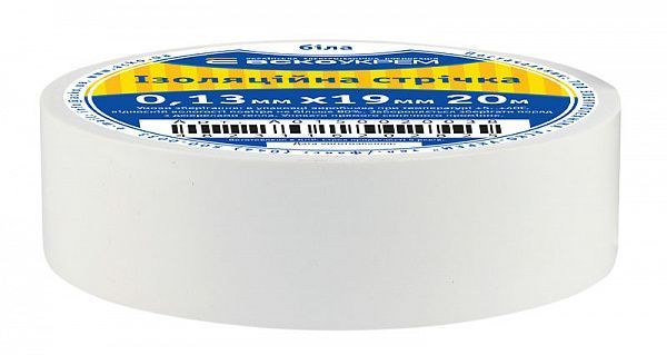 Лента изоляционная 0,13мм*19мм/20м белая A0150020038 фото