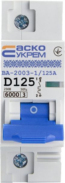 УКРЕМ ВА-2003 1р 125А АСКО Автоматический выключатель A0010030011 фото