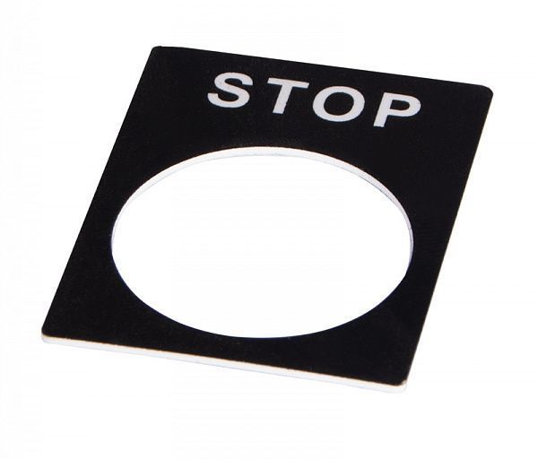 Табличка маркувальна STOP A0140010070 фото