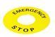 Табличка маркировочная EMERGENCY STOP желтая круглая A0140010073 фото 2