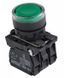 TB5-AW33M5  Кнопка с подсветкой зеленая A0140010173 фото 1
