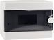 Корпус модульний пластиковий, 9 модулів, навісний, серії UBox A0270010005 фото 1