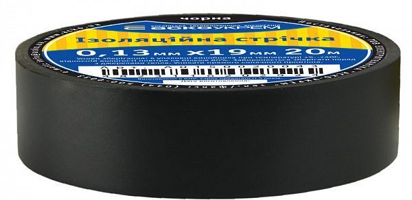 Стрічка ізоляційна 0,13мм*19мм/20м чорна A0150020043 фото