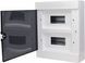 Корпус модульный пластиковый, 24 модуля, навесной, серии UBox A0270010008 фото 2
