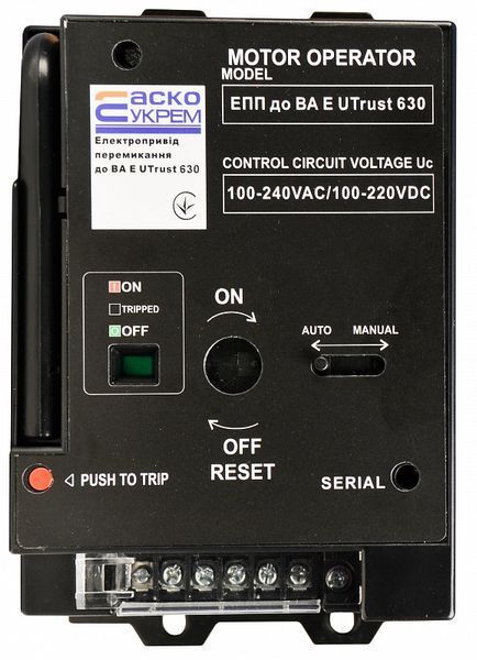 Електропривід перемикання до ВА E UTrust 630 A0010270038 фото
